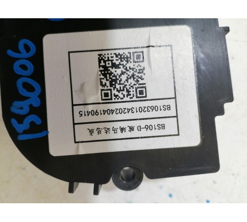 Моторчик люка крыши передний