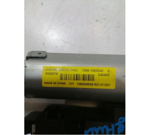 Моторчик люка крыши передний