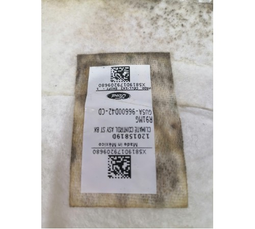 Элемент подогрева и вентиляции переднего левого сиденья