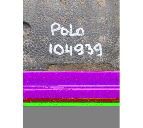 Абсорбер (наполнитель) заднего бампера