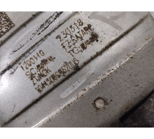 Катализатор