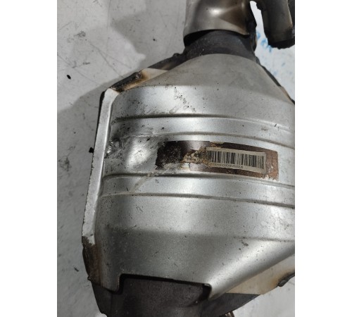 Катализатор