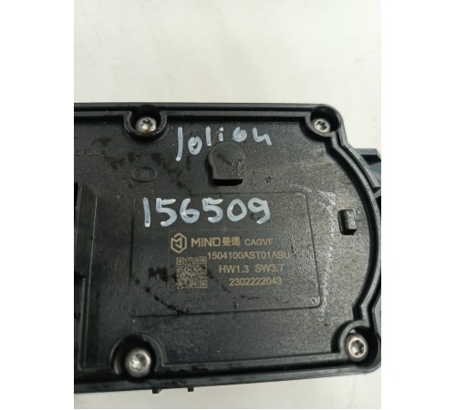 Селектор АКПП