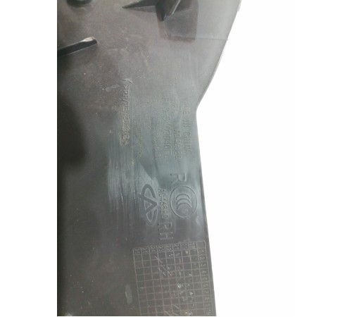 Накладка порога передняя правая внутренняя