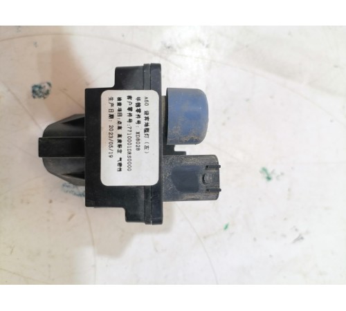 Фонарь нижней подсветки нижний