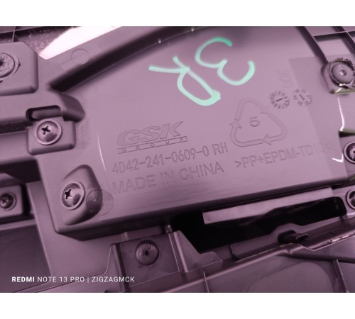 Обшивка двери Задняя Правая 