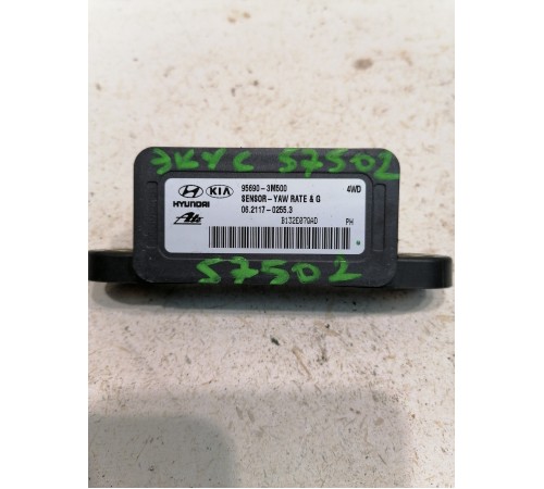 Датчик угла поворота рулевого колеса