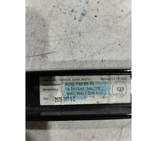 Направляющая стекла двери (задняя, правая)