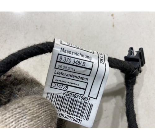 Электропроводка торпедо (не прямой вентиляции)