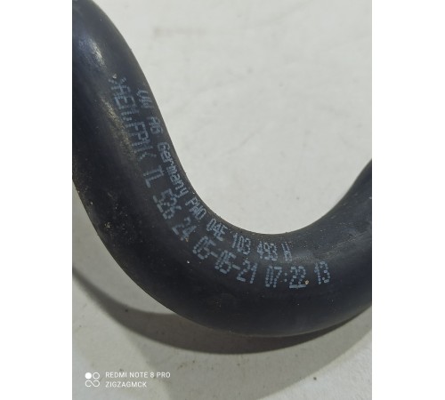 Патрубок системы охлаждения