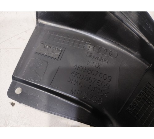 Уплотнитель стекла двери (передний левый)