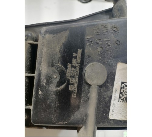 Абсорбер топливного фильтра