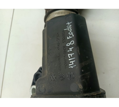 Патрубок воздушного фильтра