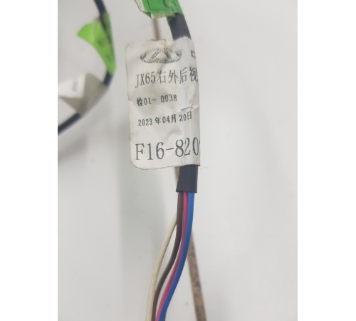 Зеркало заднего вида боковое правое