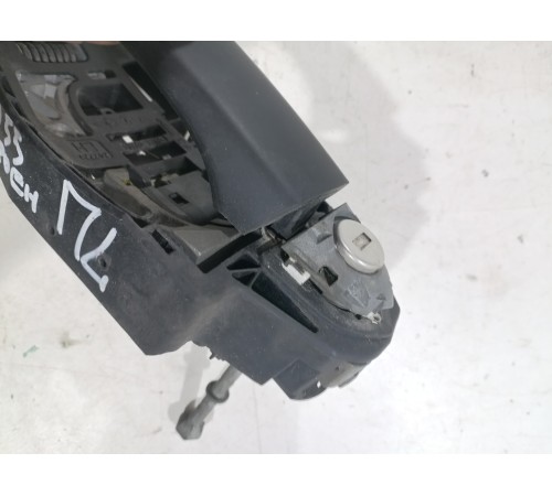 Ручка передняя левая