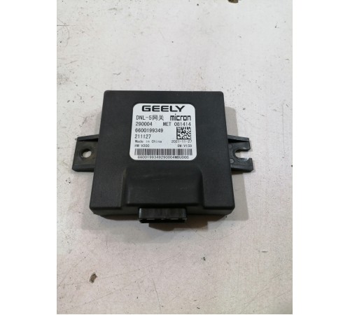 Блок управления крышки багажника