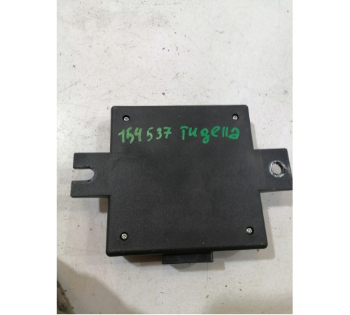 Блок управления крышки багажника