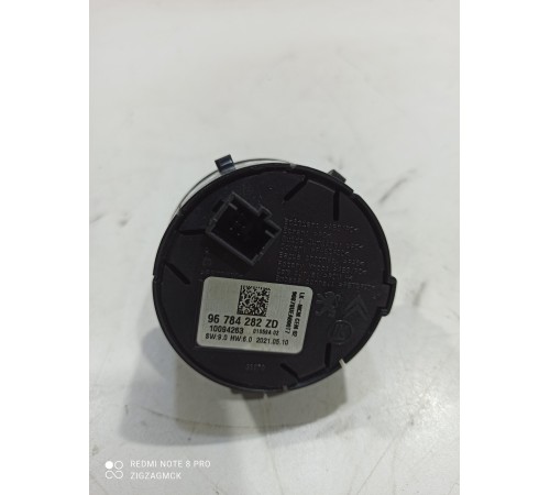 Блок (переключатель) выбора режима езды