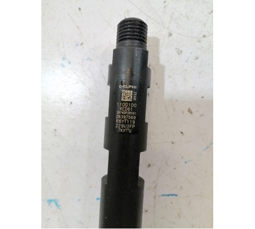 Форсунка топливная