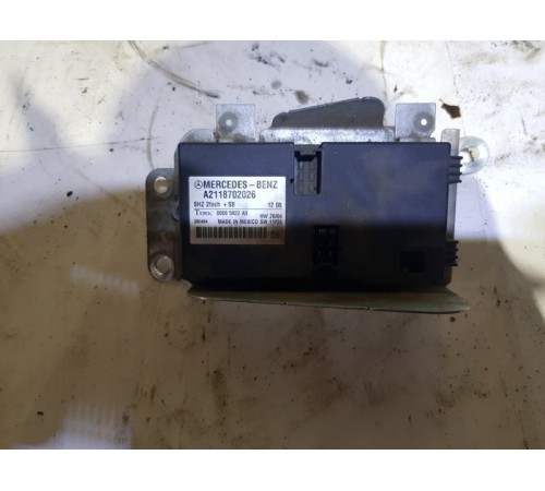 Блок электронный