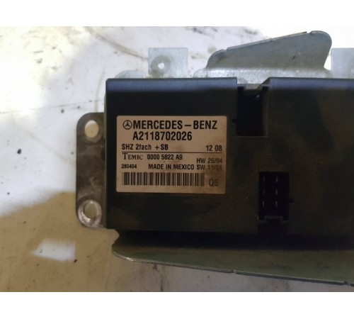 Блок электронный