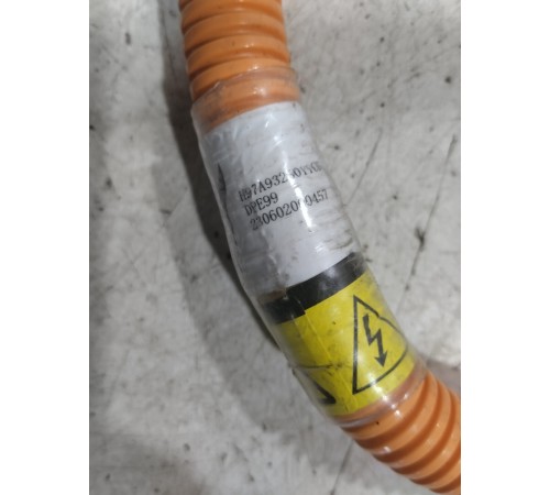 Кабель (провод) высоковольтный