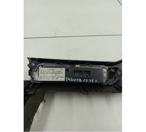 Блок управления климат контролем