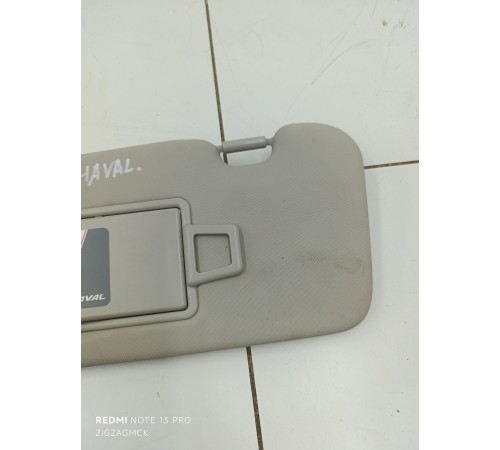 Козырек солнцезащитный левый