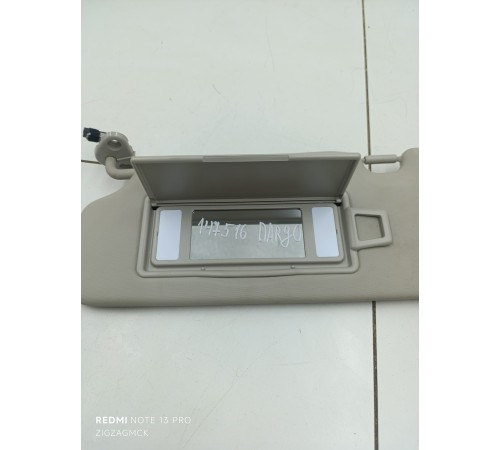 Козырек солнцезащитный левый