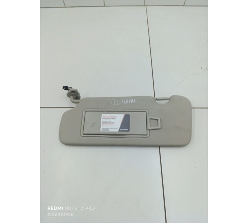 Козырек солнцезащитный левый