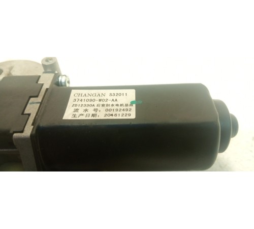 Моторчик стеклоочистителя задний