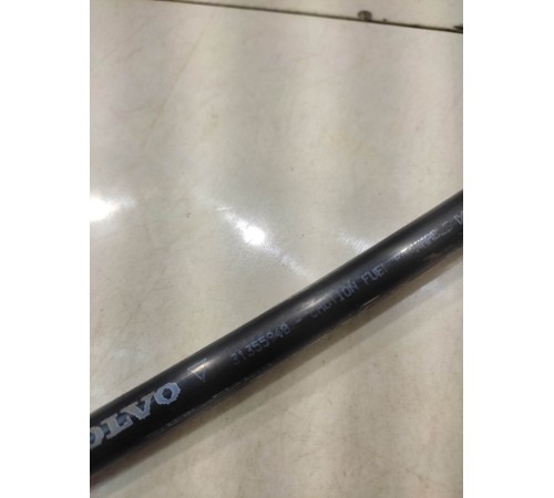 Топливная магистраль