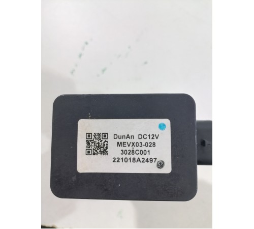 Клапан расширительный электрический