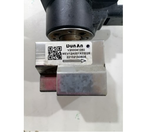 Клапан расширительный электрический