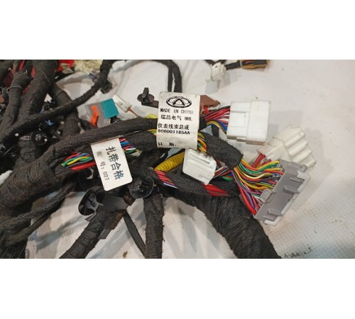 Электропроводка подторпедная