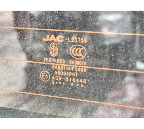 Стекло кузовное заднее