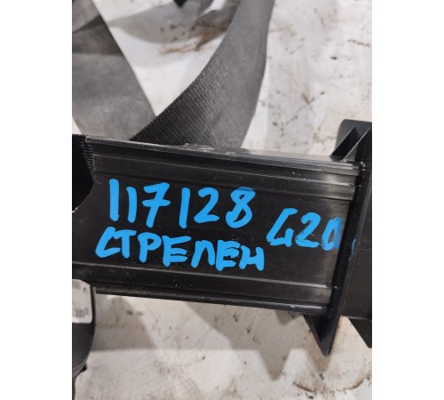 Ремень безопасности передний левый