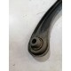 Рычаг подвески задний нижний правый