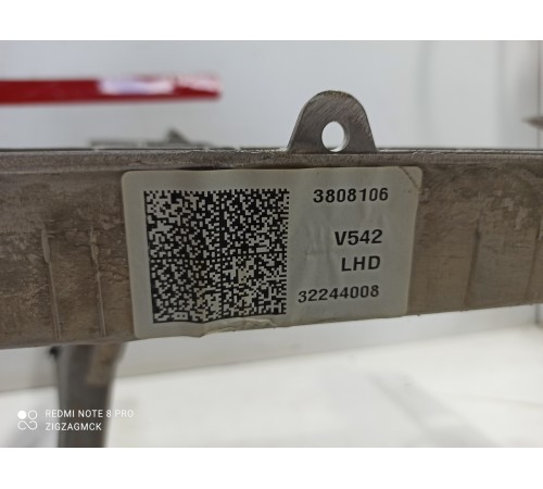 Скелет торпедо