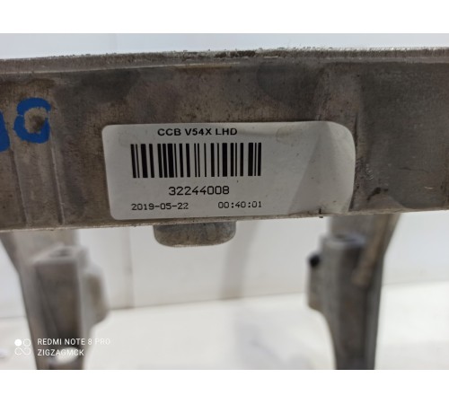 Скелет торпедо